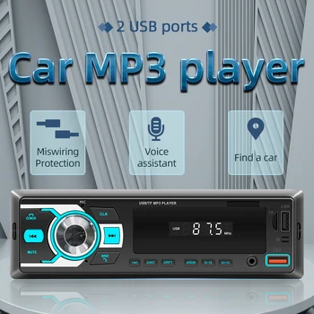 Auto-Raadio Audio Bluetooth Stereo-Audio-MP3-Player APP Link FM-Vastuvõtja Puldi AUX/USB/SD/TF Kaardi Kriips AUX Sisend