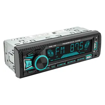 Auto Stereo Ühe Din Auto Stereo Multimeedia Audio-Mängija, LCD-Display, Dual 5.1 Bluetoothes Ühendamine 2.1 USB-kiirlaadimine