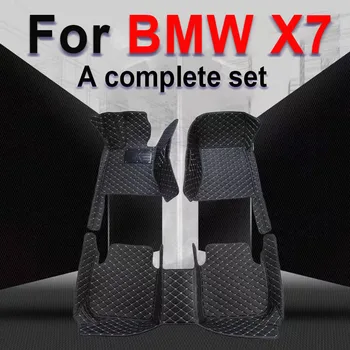 Auto põrandamatid BMW X7 G07（Kuus istet,） 2019 2020 Kohandatud auto suu Padjad auto vaip katte sisustuselemendid
