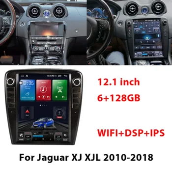 Autoraadio Mms Android 12 6+128G GPS Navigation juhtseade Stereo Vastuvõtja Ekraan Ekraan, Jaguar XJ XJL XJR 2010-2018