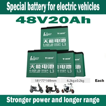 Batterie de kolmerattalise vala véhicule électrique, capacité réelle pluss forte, plage de puissance ultra longue, 36V, 48V, 60 V, 72V
