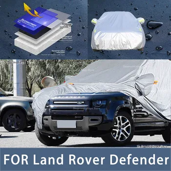 Eest Land Rover Defender Väljas Kaitse Täis Auto Hõlmab lumekatte Päikesevarju Veekindel Tolmukindel Väljast Auto tarvikud