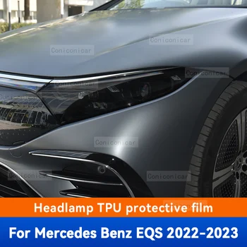 Eest Merceds Benz EQS 2022 2023 Auto Esitulede Kate Kile Ees Valgus TPÜ Anti-scratch Esilaterna Tint Tarvikud