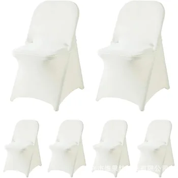 Elastne tooli kate pulmapidu tooli kate tolmukindel kaitse jalge alla kaane all inclusive kokkuklapitavad tooli kate