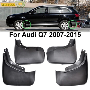 Esi-Taga Auto Muda Klapid Audi Q7 2007 2008 2009 2010 2011 2012 2013 2014 2015 Mudflaps Splash Valvurid Porilauad Poritiib