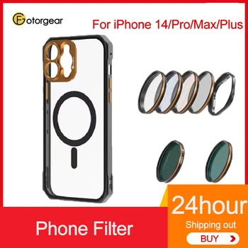 Fotorgear Telefon Filter iPhone 14 Pro Max Plus Telefoni Juhul ND/CPL/Blue Streak/Vööt-ja Kuld/Must Udu/Flare Star filter