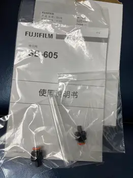 Fuji film Niiskuse Nupp SB-605new originaal （1TK）