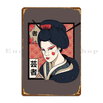 Geisha Metallist Tahvel Plakat Disain Kaunistusega Klassikaline Prindi Garaaž Tina Märk Plakat