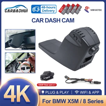 HD 4K Plug and play Car DVR videosalvesti Kriips Cam Kaamera BMW X5 G02 F98 X4M 8-Seeria G14 G15 G16 Z4 G29 X7 G07 F23 X5M F97