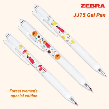 Jaapani Zebra Vajutage Geeli Pliiats JJ15 Metsa Naiste Special Edition Must Geel Tindiga Pliiats 0,5 mm Geeli Pliiats Armas Kirjatarvete Õpilaste Tarvikud