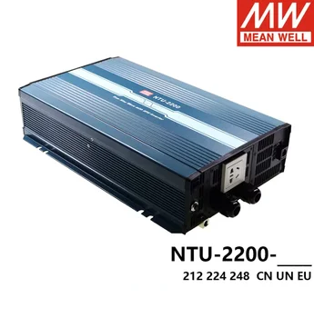 KESKMINE HÄSTI Toide NTU-2200W sinusoidi UPS inverter CN/ÜRO/EL 212/224/248, et 220V