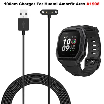 Kiire USB Laadimise Kaabel Dock Jaoks Xiaomi Huami Amazfit Ares A1908 Smart Watch Magnet Laadijad Juhe Smart Watch Tarvikud