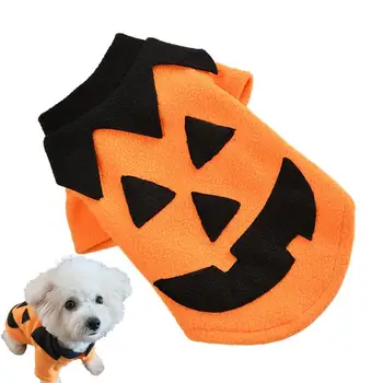 Koera Kostüüm Kõrvits Armas Lemmikloom Cosplay Kleit Pet Cosplay Kleit Halloween Riideid Loomade Kombekas Komplekt Halloween Kostüümid