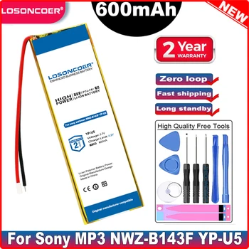 LOSONCOER 600mAh Polymer Li-ion Aku Sony Walkman NWZ-B143F SAMSUNG YP-U5 Aku MP3 Mängija