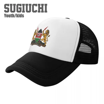 Lapsed Silma ühise Põllumajanduspoliitika Müts Kenya Embleemi Baseball Caps Noored Poisid Tüdrukud Õpilane Laste Mütsid, Outdoor Spordi-Unisex