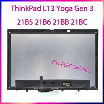 Lenovo Thinkpad L13 Jooga Gen 3 21B5 21B6 21BB 21BC sülearvuti Touch Assamblee 13.3 Tolli FHD LCD 5M11F25315 5M11F25316 5M11F25317