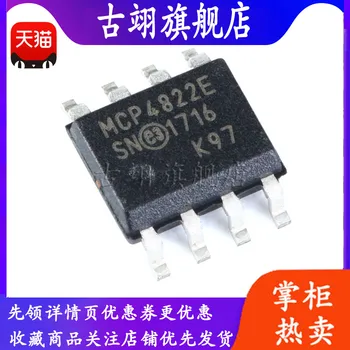 MCP4822-E/SN SOIC-8 SPI