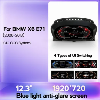 MEKEDE 2023 Hiljemalt Esialgse Auto LCD Digitaalne Klastri BMW X6 E71 E72 X5 E70 CIC CCC süsteemi Kiiruse mõõtmise Vahend Näidik