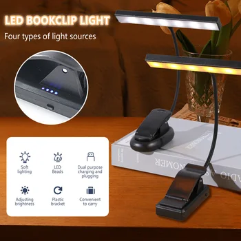 Majapidamises LED laualamp USB Chariging Tabel Lamp Kelder Teenetemärgi Magamistuba Laetav Lamp