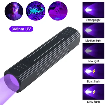 Mini 365nm UV LED Taskulamp USB Laetav Zoomable Must Valgus 5Modes Ultraviolett (UV Tõrvik Kantavad Lemmiklooma Uriini Plekke Skorpion