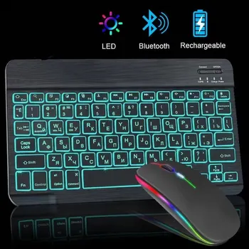 Mini Bluetooth Klaviatuuri ja Hiirt, Laetav Juhtmevaba Tagantvalgustusega Klaviatuur, Hiir, Klaviatuur iPad Tablet Sülearvuti