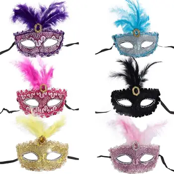 Mitmevärviline Halloween Õrn Mood Poole Näo Mask Loominguline Kohev Foto Prop Loominguline Phantom Tantsija Poole Tarvikud
