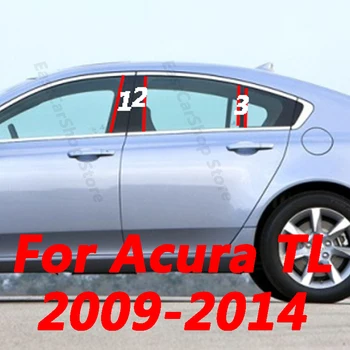 Mõeldud Acura TL 2009-2014 Auto Keskel Aknas B C Center Samba Kleebis ARVUTI Kesk-Raam Riba Kaitsev Kate Tarvikud