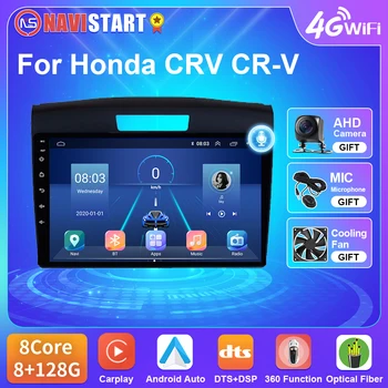 NAVISTART Auto Raadio Honda CRV CR-V 2012-2016 Multimeedia Video Mängija, Navigatsiooni GPS-DSP RDS Stereo 4G WIFI, BT 2 Din Nr DVD