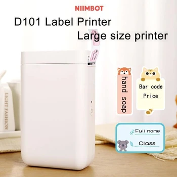 NIIMBOT Label Maker Machine D101 Etikett Printeri Lint Lisatud Kaasaskantav Traadita Ühendus Mitme Blanketid Saadaval Telefoni