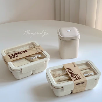 Nisu Õled Lunch Box Terve BPA Vaba Bento Karpe Mikrolaineahi Dinnerware Toidu Ladustamise Mahuti Supp Cup Lõuna-Box Lapsed