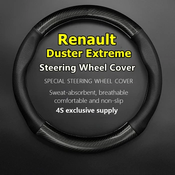 Näiteks Renault Duster Äärmiselt Rooli Kate Ehtne Nahk Süsinikkiust Ei Lõhna Õhuke