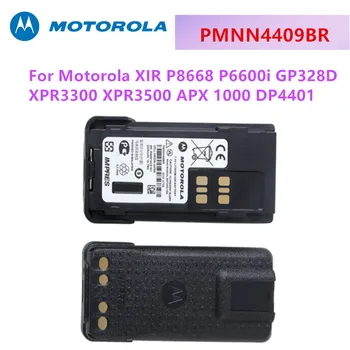 PMNN4409BR Motorola XIR P8668 P6600i GP328D XPR3300 XPR3500 APX 1000 DP4401 Kaks Way Raadiod USB Laetav Aku