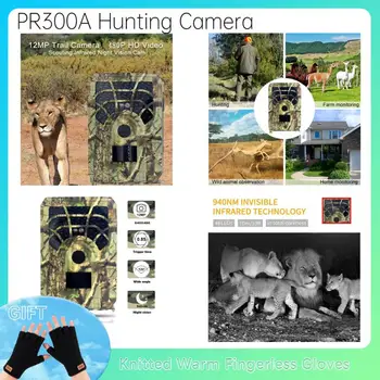 PR300A Jahindus Kaamera Foto Lõksu 720P, 5MP Eluslooduse Õpperada Kaamera Veekindel Öise Nägemise Jälgimise Kaamera