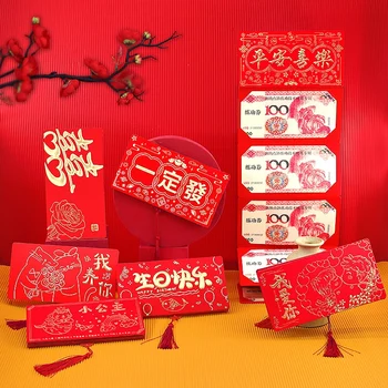 Palju õnne Sünnipäevaks Murra Õnnelik Punane Ümbrik Punane Paketid Decora Hiina Kevadel Festival Kingitus Kotti Pakendamise Ümbrikud 2022 Uus Aasta