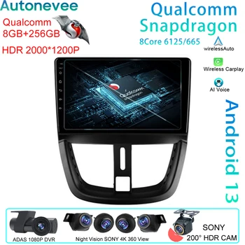Qualcomm Jaoks Peugeot 207 2006 -2015 Android Auto GPS Navigatsiooni Auto Raadio Multimeedia Video Mängija Carplay Bluetooth Tagumine kaamera