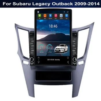 Sest Tesla Stiil 2 Din Android 12 Auto Raadio Subaru Legacy Outback 2009-2014 Multimeedia Video Mängija, GPS Stereo Carplay DSP