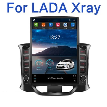 Sest Tesla Stiilis 2Din Android12 Auto Raadio LADA X-Ray Xray tesla ikka 2015 -2035 Multimeedia Video Mängija, GPS Stereo Carplay
