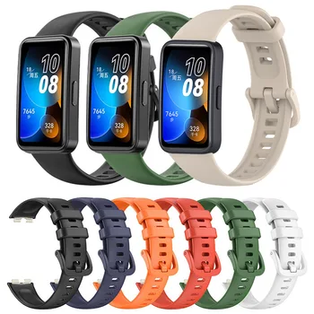 Silikoon Watchband Jaoks Huawei Band 8 Silikoon Smart Watch Asendamine Käepaela Käevõru Huawei Band 7 6 Rihm