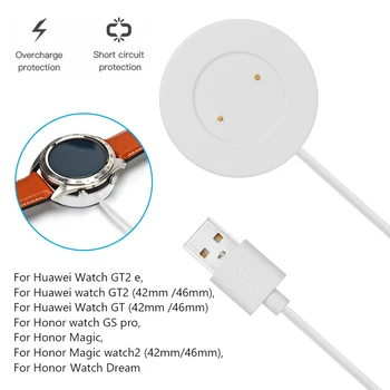 Smartwatch Laadija Huawei Vaadata GT2/Au Vaata GS Pro laadimisjaama Komplekt
