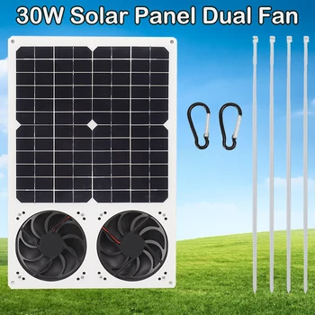 Solar Powered Paneel Fan Kit Kaasaskantav Väljatõmbe Ventilaator Ventilaator 12V 30W päikesepaneel Kodus Väljas Kana Coops Kasvuhoone, Kuur