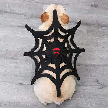 Spider Web Pet Kostüüm Halloween pilkupüüdev Halloween Ämblikuvõrgud, Pet Kostüüm Reguleeritav Koerad Halloween