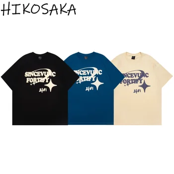 Star Kirja Print Graphic Tshirt Paarid korea Hippop Lahti Juhuslik O-kaeluse, Lühikeste Varrukate Tee Harajuku Streetwear Y2k Top Daam