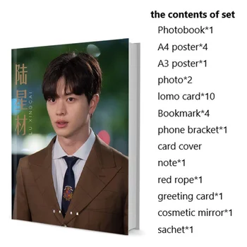 Sung-Jae Yook Fotoraamat Komplekt Plakat Lomo Kaardi, Järjehoidja, Foto Album Art Raamat Picturebook
