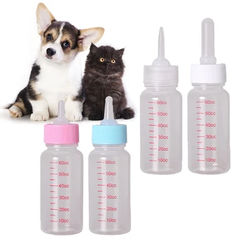 Söötmine Vahend Lemmiklooma Söötmise Pudel Ühe Koera ja Kassi Toitmine Pudel Vastsündinud Kutsikas Kassi Toitmine Pudel Pet Silikoon Söötmine Pudel