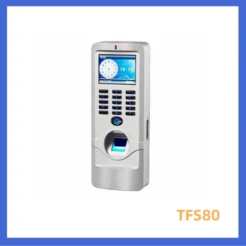 TFS80 Metallist Sõrmejälje magnetkaardi Juurdepääsu Kontroll Integreeritud Masin ID/IC