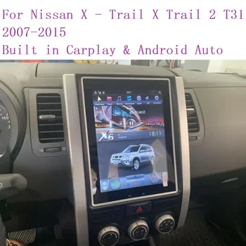 Tesla Stiilis Ekraani Nissan X-Trail X-Trail 2 T31 2007 - 2015 Android 13.0 Raadio Auto Multimeedia Mängija, Navigatsiooni GPS Ei DVD