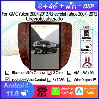 Tesla Stiilis Ekraaniga Android 11 Auto GPS Navigatsiooni GMC Yukon/ Chevrolet Tahoe/Chevrolet Silverado 2007-2012 Auto Raadio Stereo