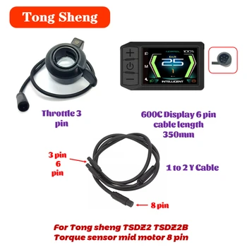 Tongsheng Pöördemoment Sensor TSDZ2 TSDZ2B Throttle 1 2 Kaabel 600C Ekraani Keskel Drive Mootor Konversiooni kit
