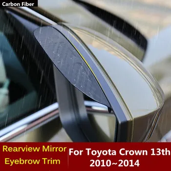 Toyota Crown 13. 2010 2011 2012 2013 2014 süsinikkiust Tagumine Külg Vaade Peegel Visiir Kinni Katta Sisekujundus Kilp Kulmu Vihma Päike