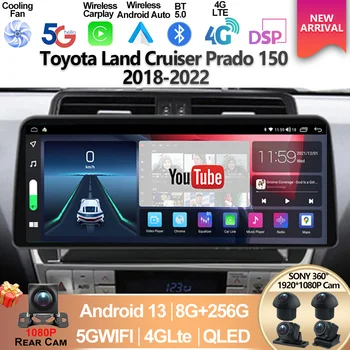 Toyota Land Cruiser Prado 150 2018 - 2022 12.3 TOLLI QLED Ekraaniga Android 13 GPS Auto Raadio, Video Mängija Mms Navigation